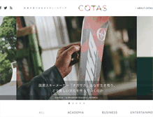 Tablet Screenshot of cotas.jp